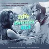 About Jodi Jante Chao Song